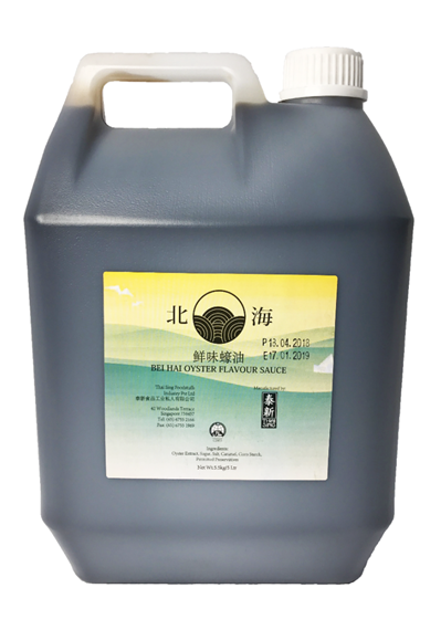 Bei Hai Oyster Sauce