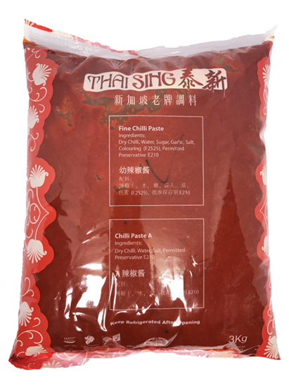 Fine Chili Paste