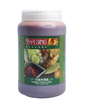 Thai Sing Foodstuffs Industry Pte Ltd.