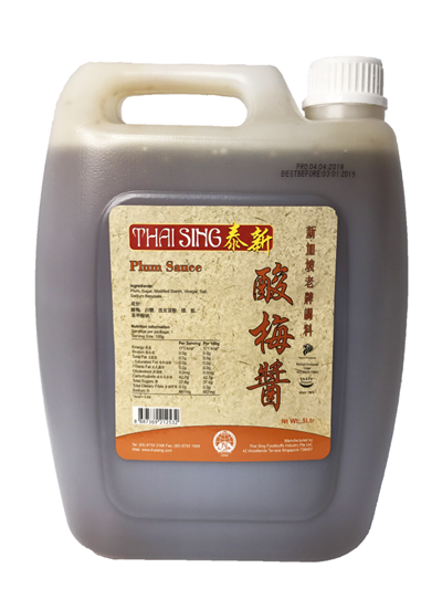 Plum Sauce