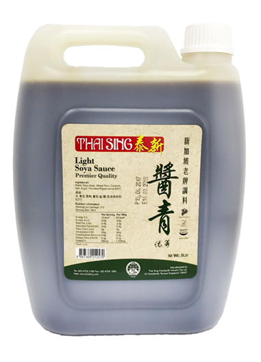 Premier Light Soya Sauce