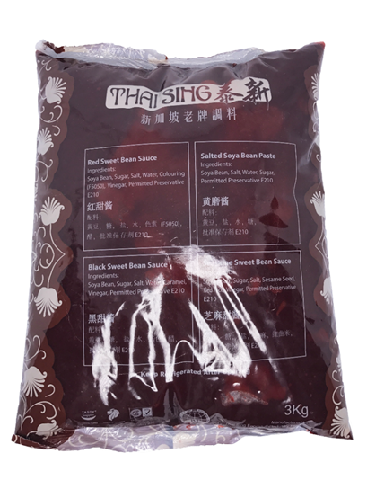 Red Sweet Bean Sauce