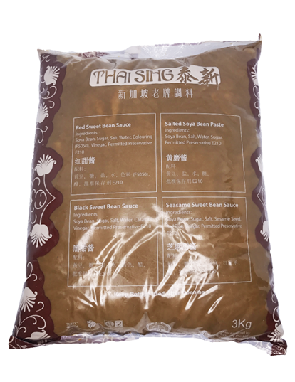 Salted Soya Bean Paste