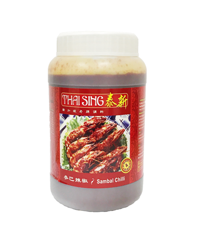 Sambal Chili
