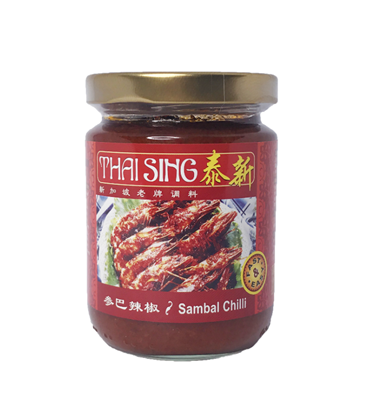 Sambal Chili