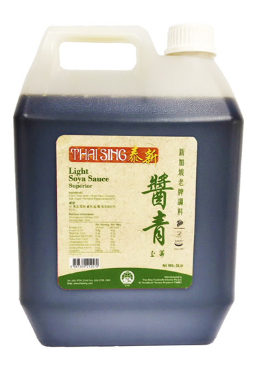 Superior Light Soya Sauce