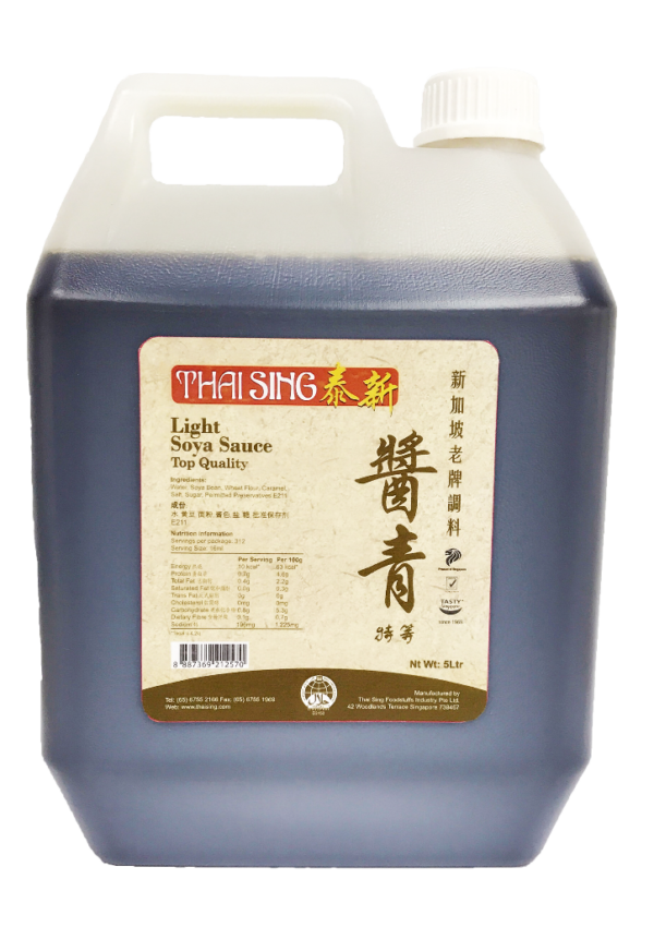 Top Quality Light Soya Sauce