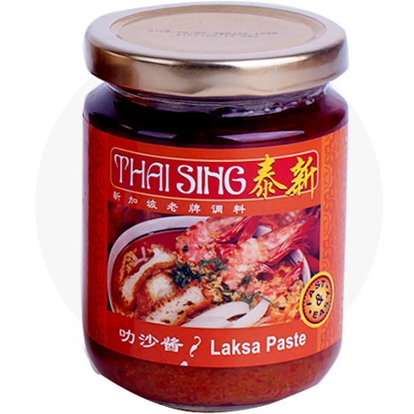 Thai Sing Foodstuffs Industry Pte Ltd.