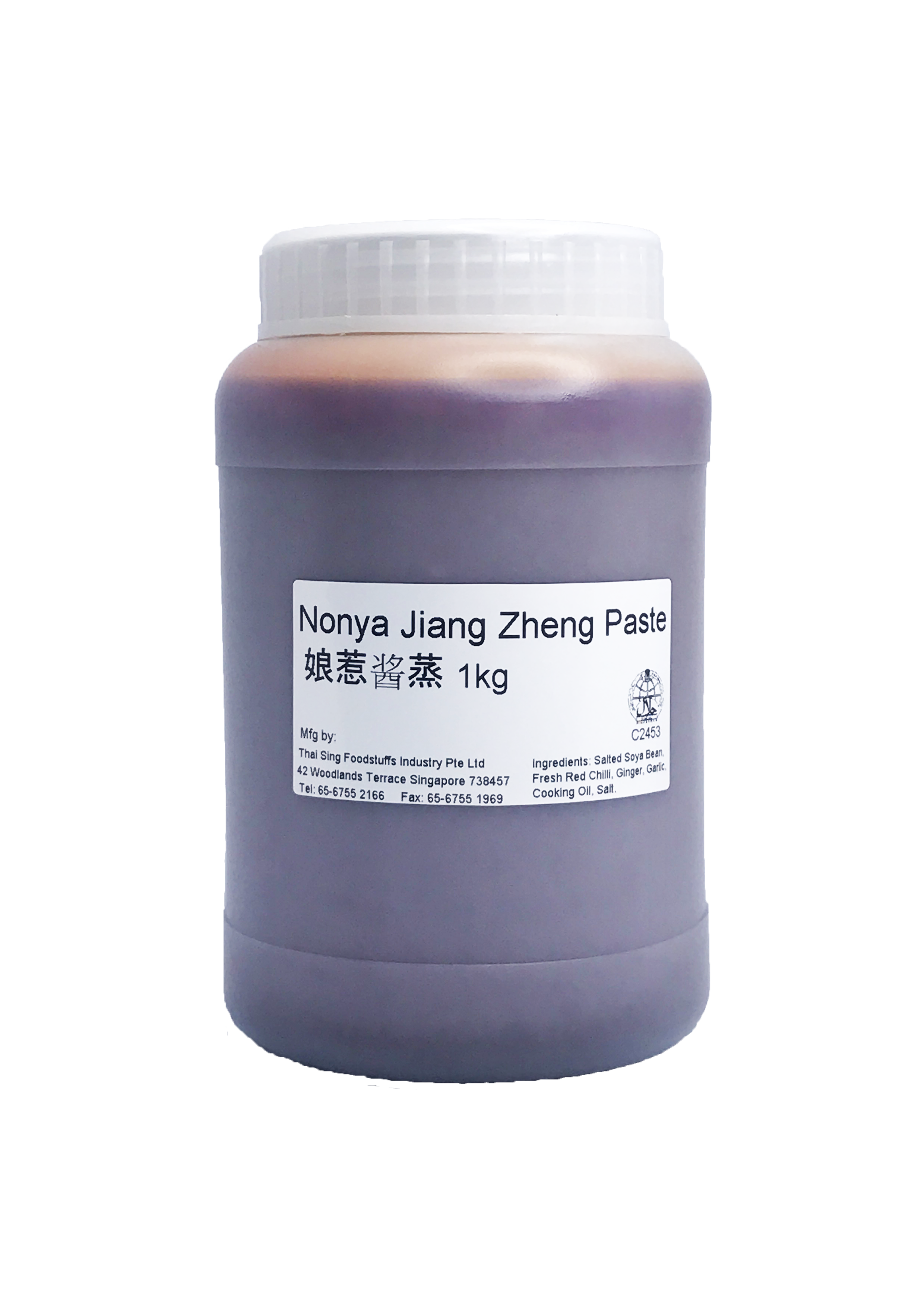 Nonya Jiang Zheng Paste