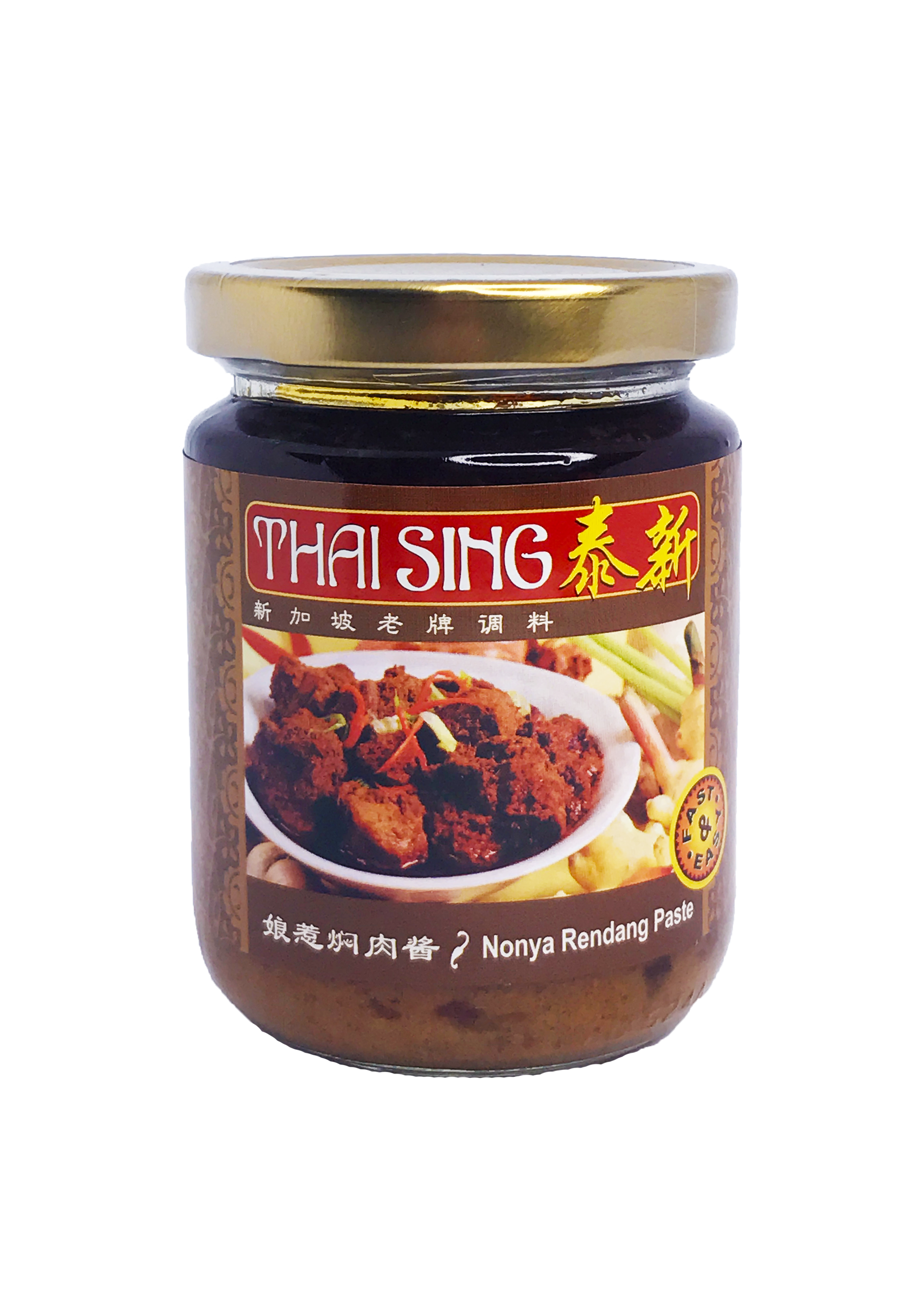 Nonya Rendang Paste